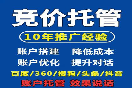 短视频信息流的用户行为分析：抖音美食案例