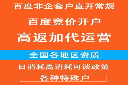 抖音信息流广告投放的ROI提升策略及案例分享